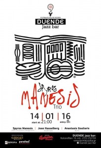 10380756_999895906734470_6951289351183138178_n