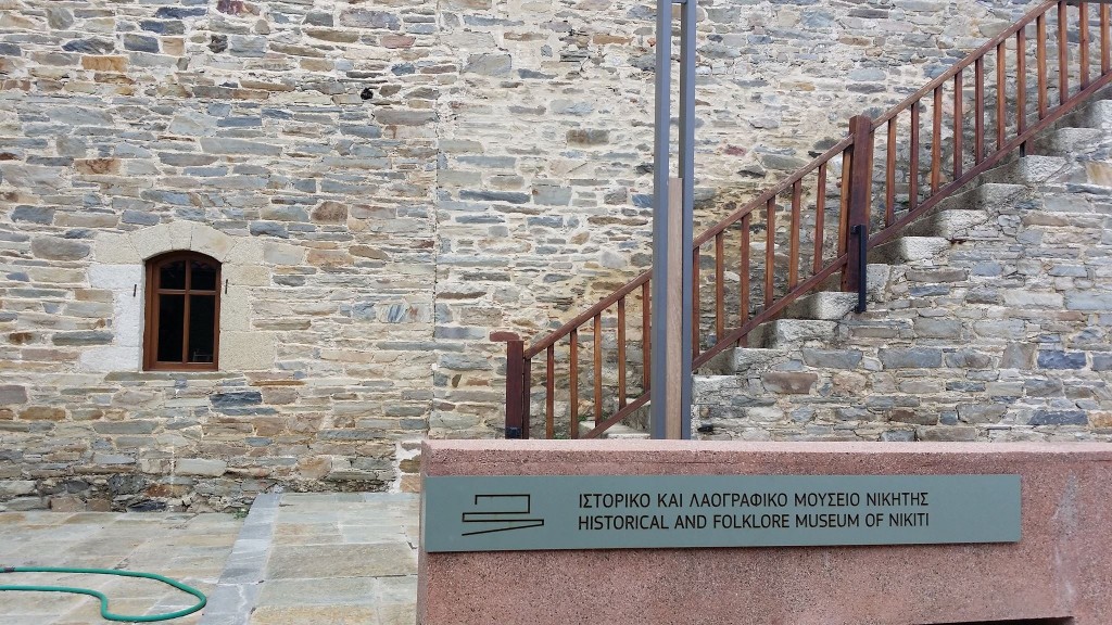 13680360_926071840836471_2384295845022275534_o